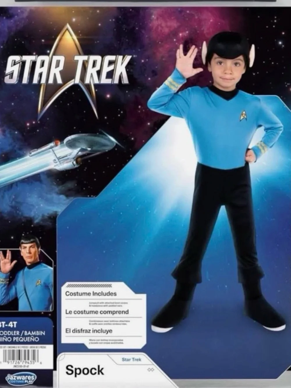 Star Trek Spock Kids Costume - Blue and Black Uniform